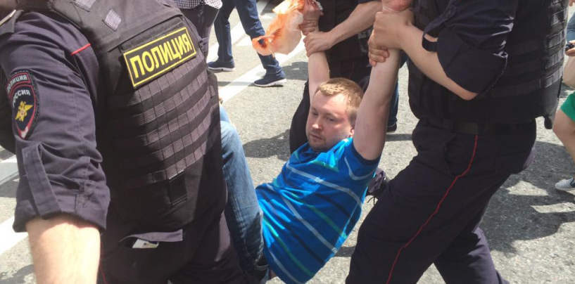 Interdiction de Gay Pride à Moscou