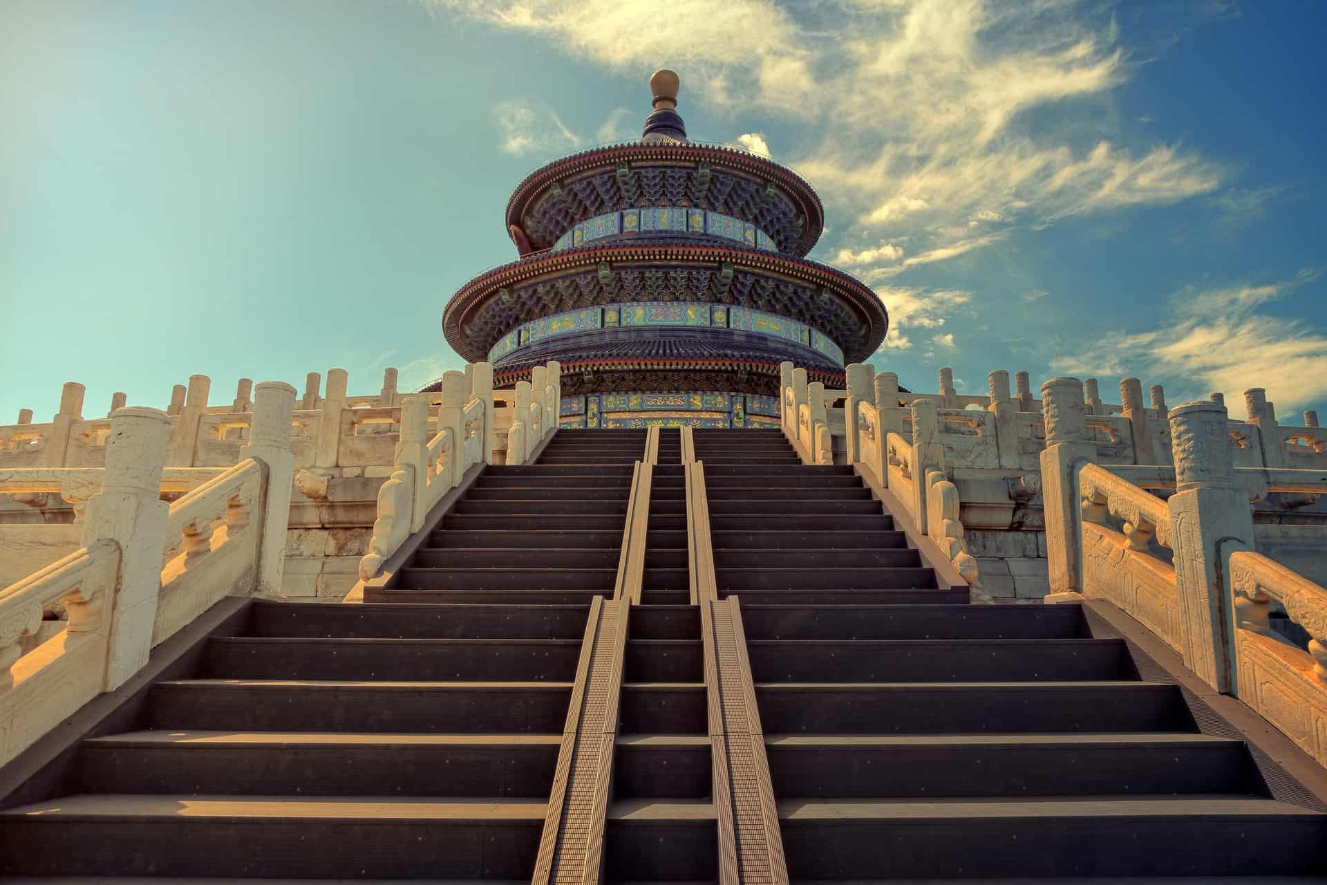 Pékin