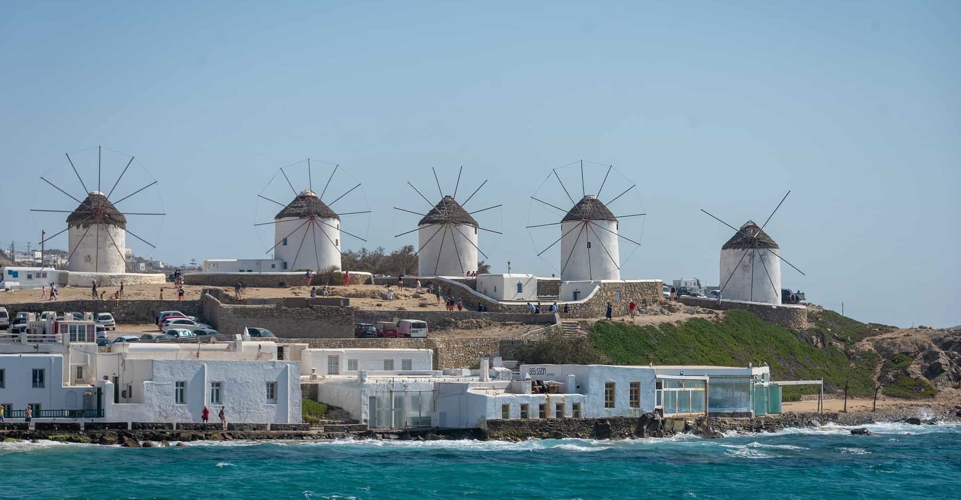 Moulins à vent de Mykonos