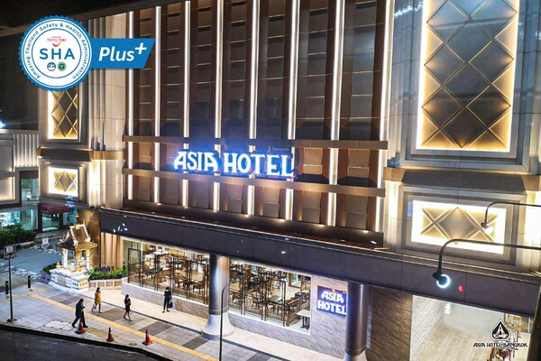 Hôtel Asia Bangkok (SHA Plus+)