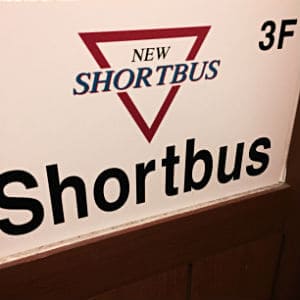 Petit autobus