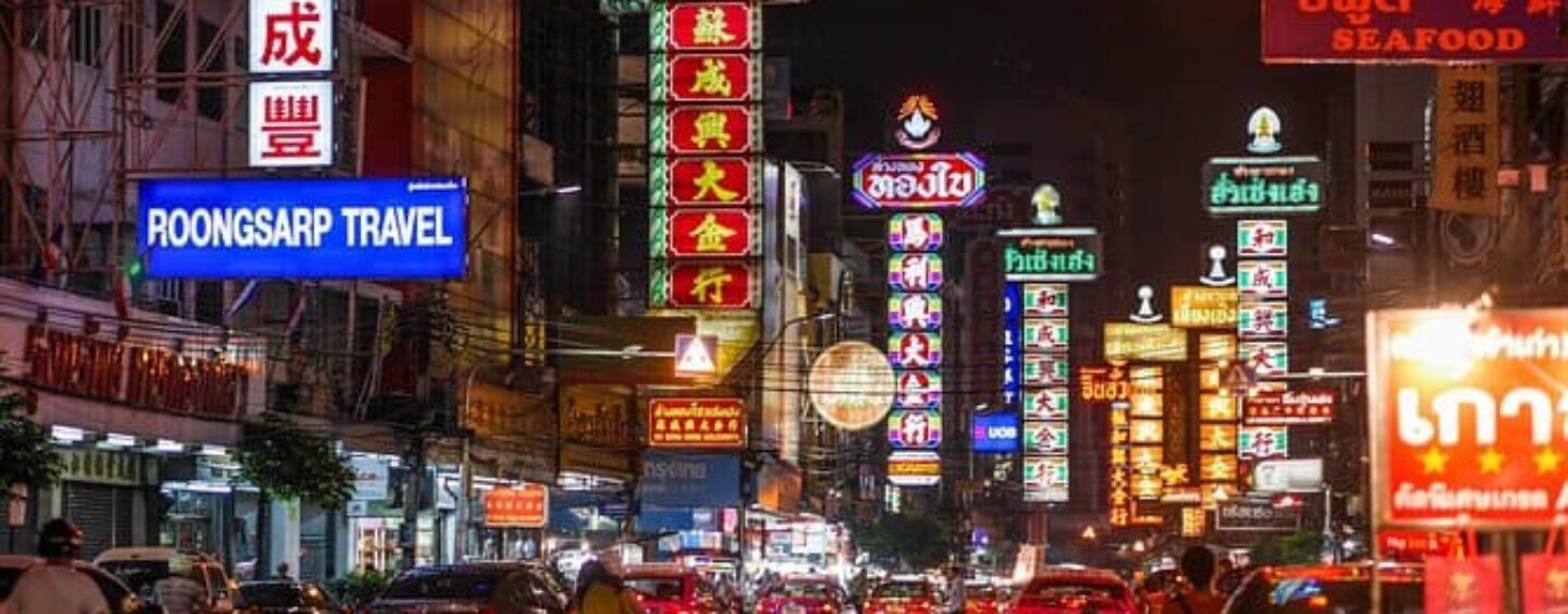 La meilleure cuisine de rue à Bangkok