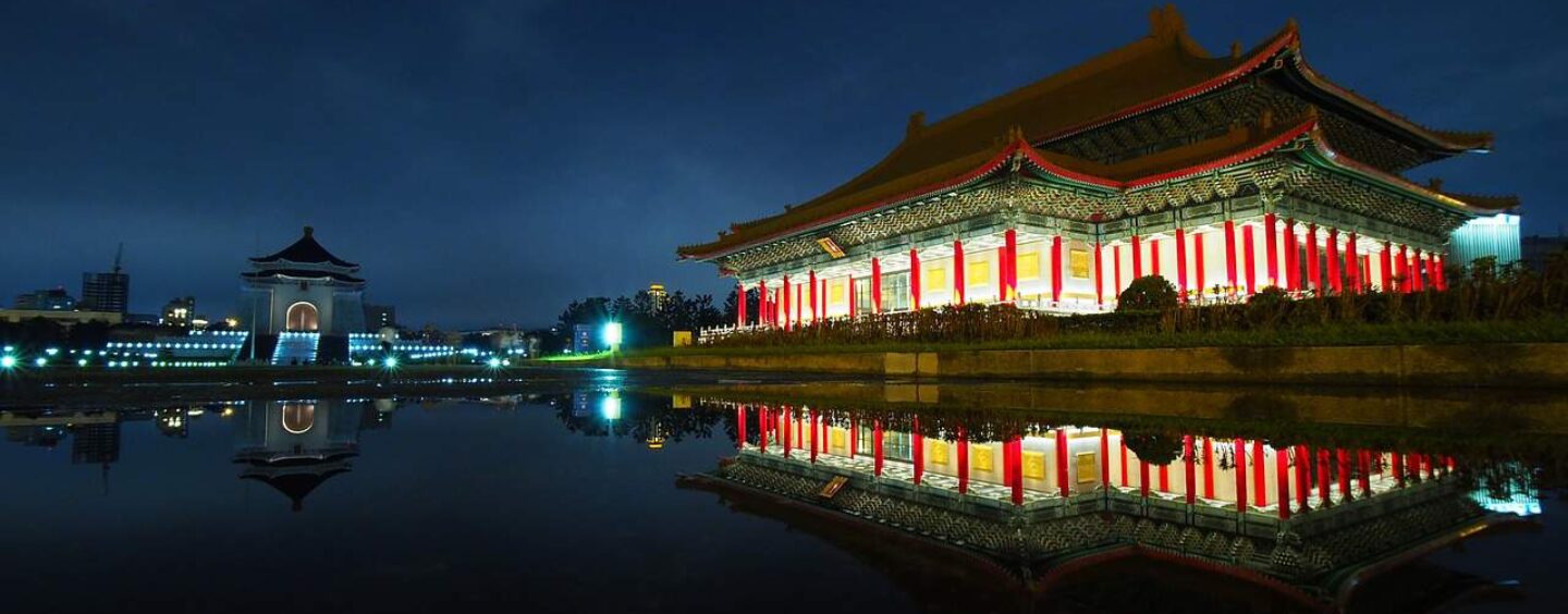 Les meilleures galeries d’art de Taipei