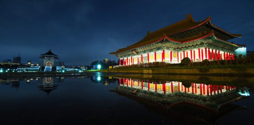 Les meilleures galeries d’art de Taipei