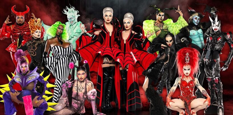 Rencontrez les Drag Monsters de la saison 5 de « Les frères Boulet Dragula » !