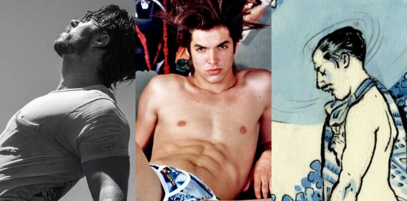 Tom of Finland « GlobalSexual » revient en Amérique avec la prochaine génération d’art queer et érotique