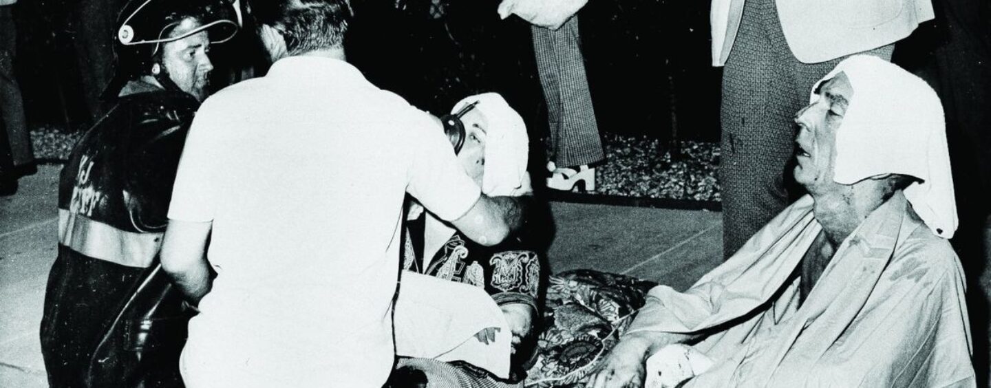Holocauste à la Nouvelle-Orléans : lisez la couverture originale de My Gay Prides de 1973