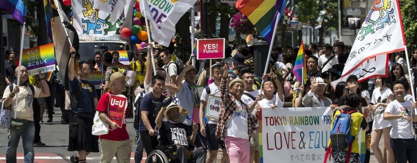 Un tribunal japonais déclare qu’il est « inconstitutionnel » de forcer la stérilisation des personnes transgenres