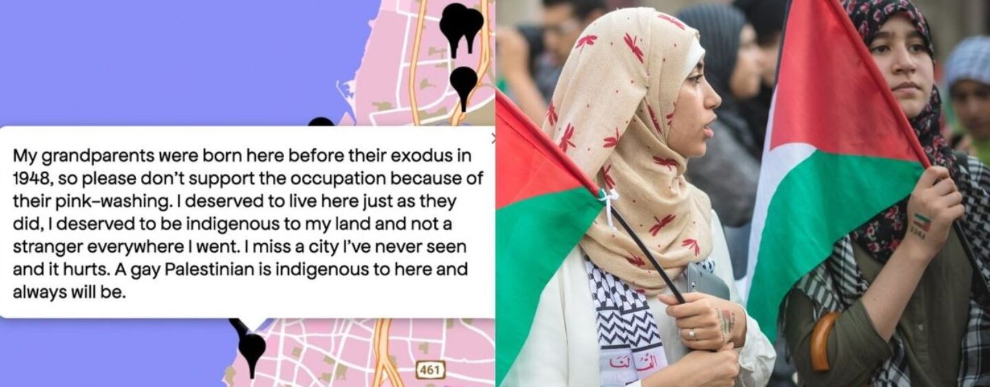 Changer la carte à Gaza : les Palestiniens LGBTQ+ rendent hommage à leurs proches décédés