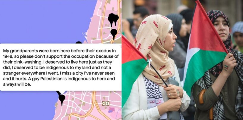 Changer la carte à Gaza : les Palestiniens LGBTQ+ rendent hommage à leurs proches décédés