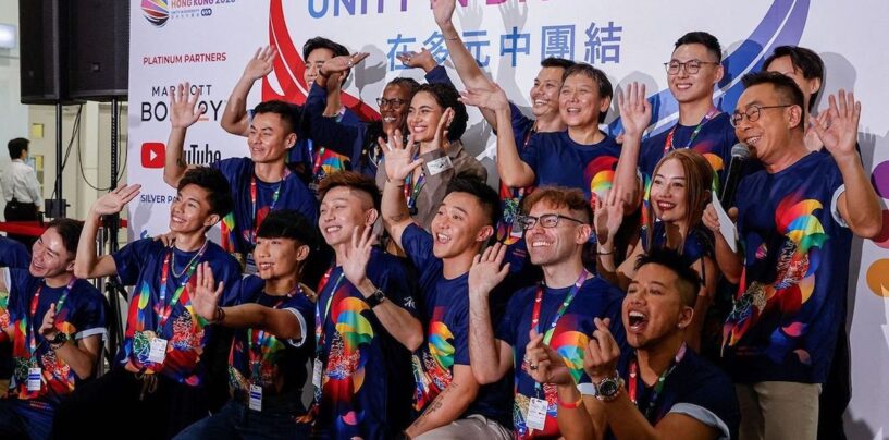 Hong Kong co-organise les Gay Games, mais son élite politique conservatrice n’en est pas contente