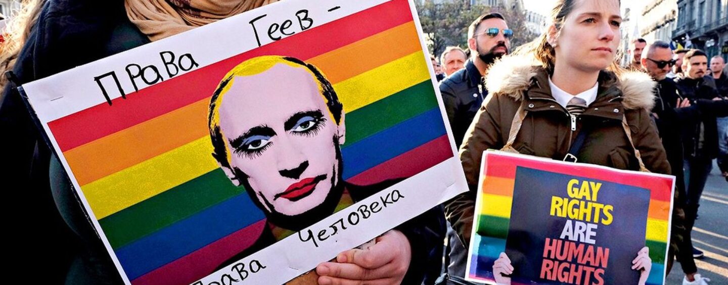 La Russie interdit le militantisme pour les droits LGBTQ+ et qualifie les organisations d’« extrémistes »