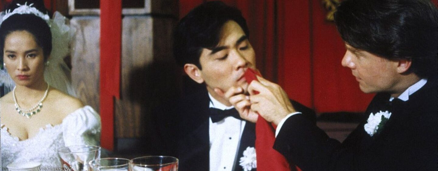 Le film d’Ang Lee, The Wedding Banquet, est le dernier film queer ajouté au registre national
