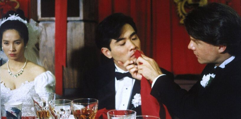 Le film d’Ang Lee, The Wedding Banquet, est le dernier film queer ajouté au registre national