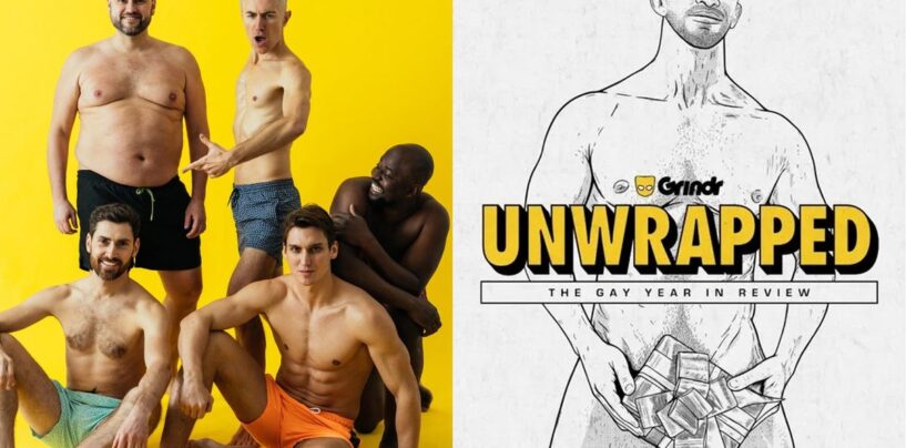 Vous recherchez un haut, un bas, un vers ou un côté ?  Voici où Grindr dit de les trouver en 2023
