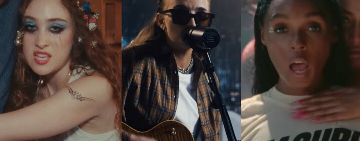 10 meilleurs albums d’artistes LGBTQ+ en 2023 !  Désolé, pas désolé si votre favori ne figure pas sur la liste