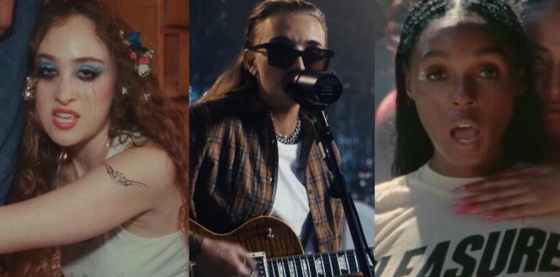 10 meilleurs albums d’artistes LGBTQ+ en 2023 !  Désolé, pas désolé si votre favori ne figure pas sur la liste