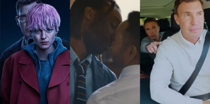 Restez à l’intérieur et installez-vous confortablement avec ces 5 émissions queer récentes que vous avez peut-être manquées