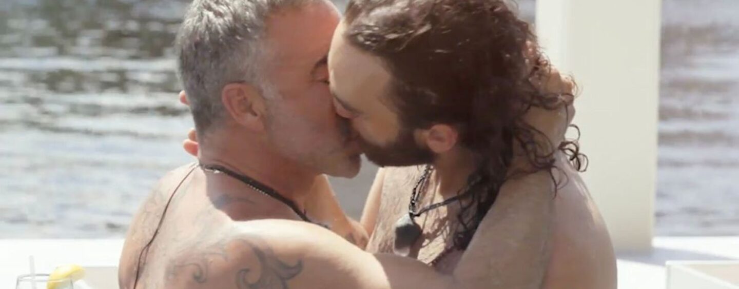 Regardez les 10 premières minutes de la première de la saison 2 de « For the Love of DILFs » maintenant