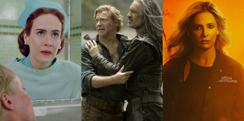 Tous les spectacles queer annulés en 2024 (jusqu’à présent)