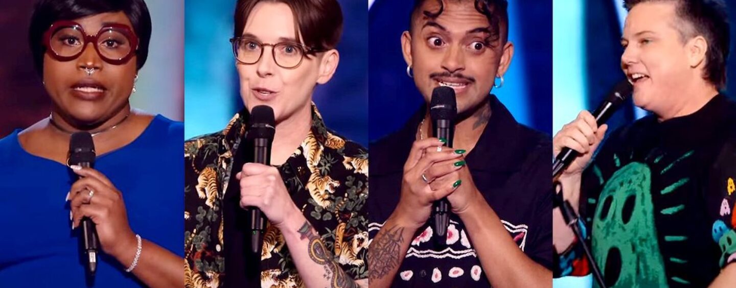 L’émission spéciale Netflix d’Hannah Gadsby présentera une gamme étoilée de bandes dessinées Genderqueer