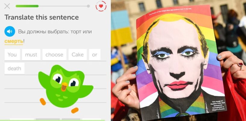 Duolingo fait l’objet d’une enquête en Russie pour du contenu LGBTQ+