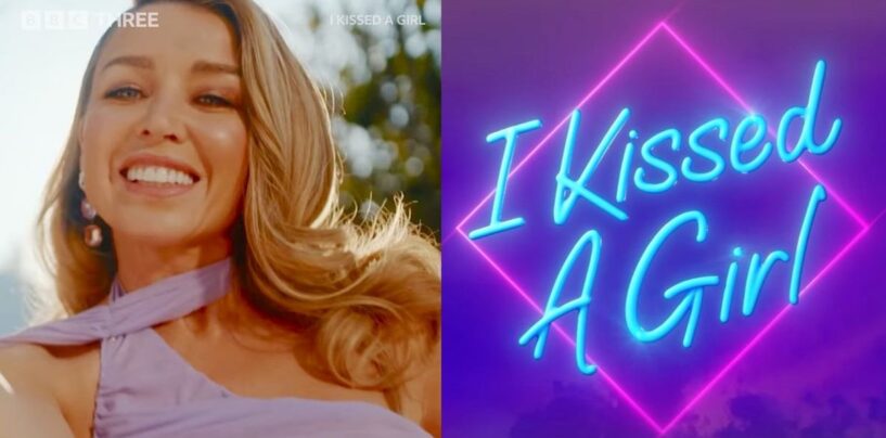 Danii Minogue taquine la nouvelle émission de télé-réalité saphique « I Kissed a Girl »