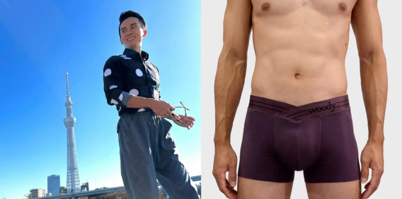 Rehausser les sous-vêtements et le style avec Woody New York sur The Pride Store