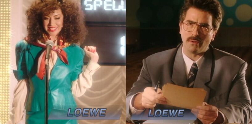 Dan Levy et Aubrey Plaza nous font CACKLING dans le nouveau court métrage de Loewe