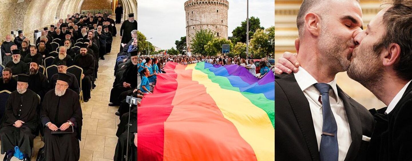 L’Église orthodoxe grecque expulse les législateurs favorables au mariage, mais cela n’empêche pas les couples LGBTQ+ de faire la fête