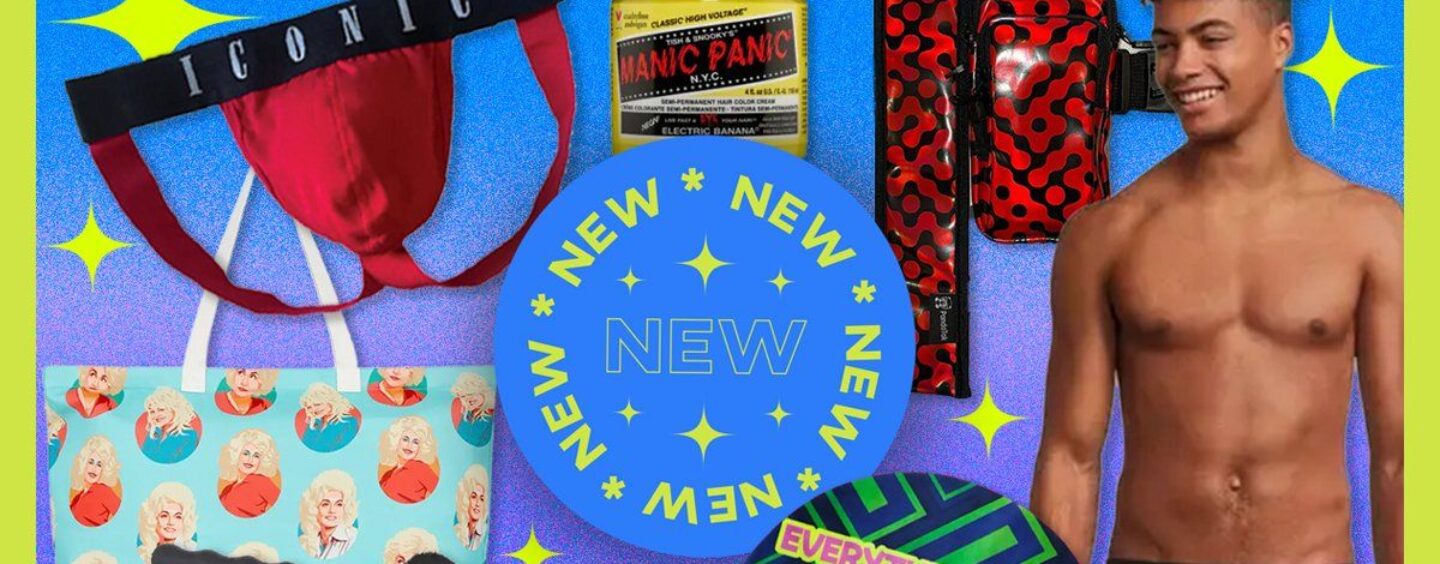 Entrez dans les principales nouveautés du Pride Store pour avril