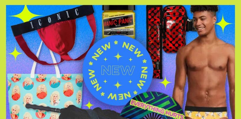 Entrez dans les principales nouveautés du Pride Store pour avril