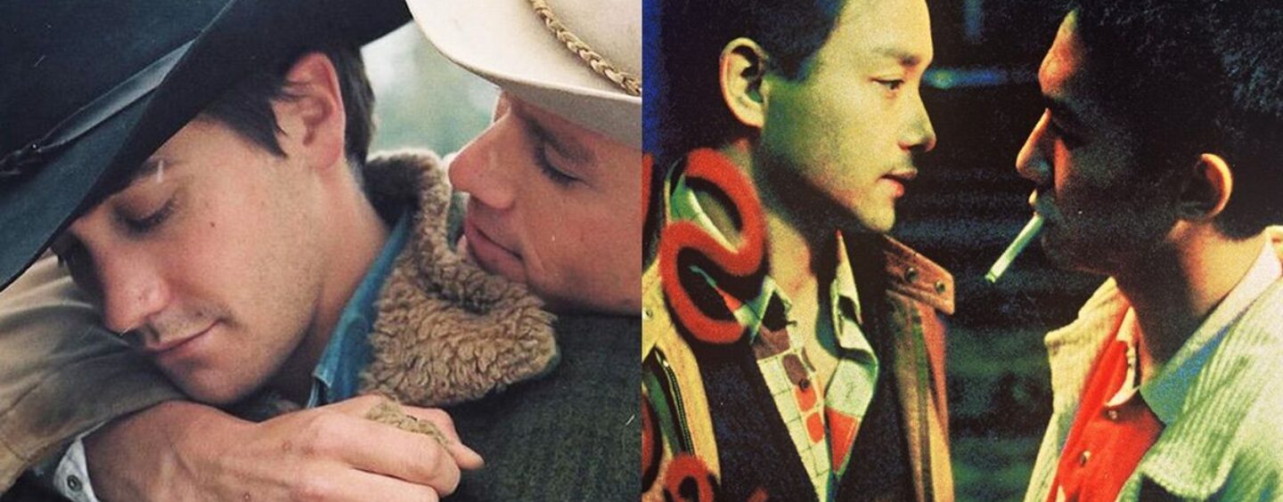13 films LGBTQ+ que TCM met en lumière pour le mois de la fierté