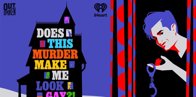 Parler de « Est-ce que ce meurtre me donne l'air gay ?! »  podcast avec Ted Malawer et Frankie Grande