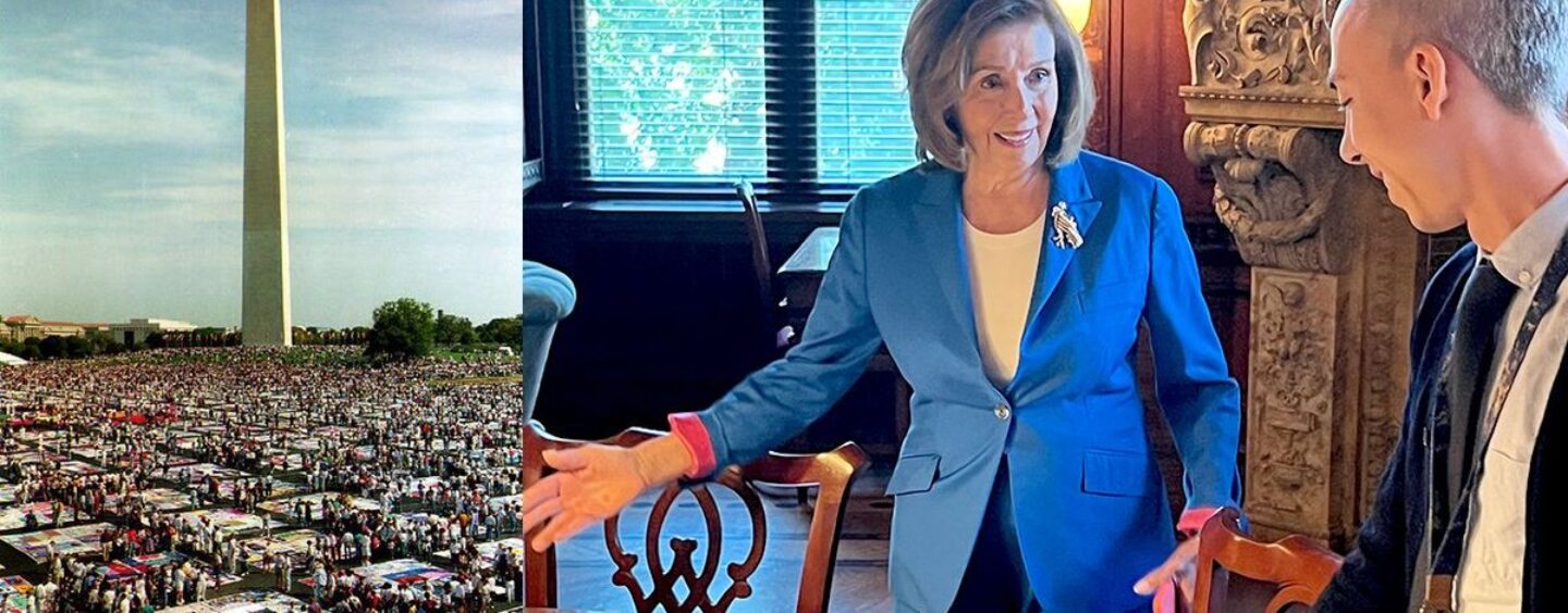 Nancy Pelosi réfléchit sur la communauté LGBTQ+ lors de l'exposition AIDS Quilt de la Bibliothèque du Congrès (exclusive)