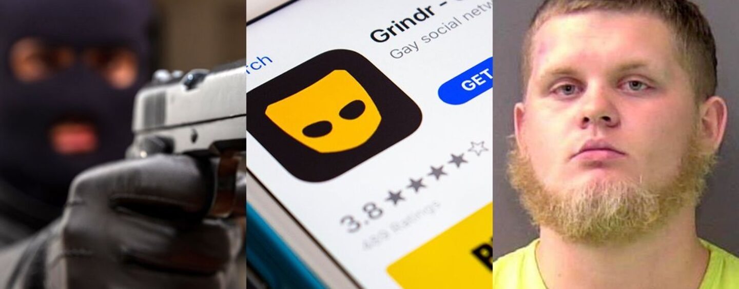 Quatre adolescents du Texas inculpés pour vol et agression avec une arme à feu sur Grindr