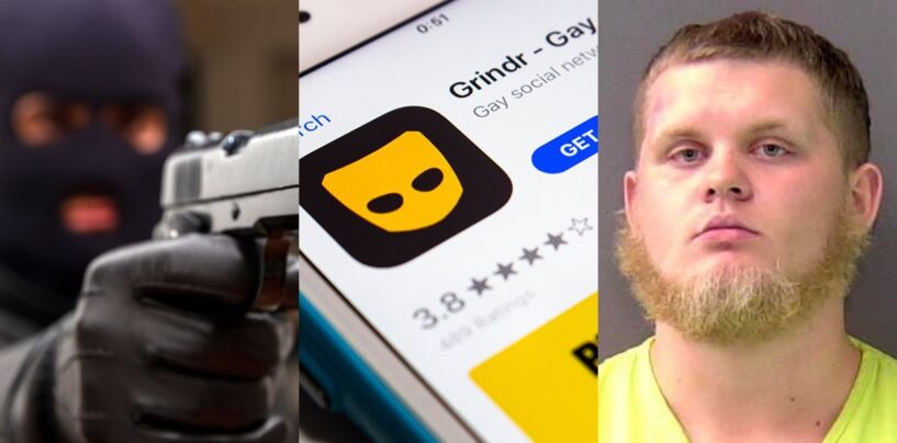Quatre adolescents du Texas inculpés pour vol et agression avec une arme à feu sur Grindr