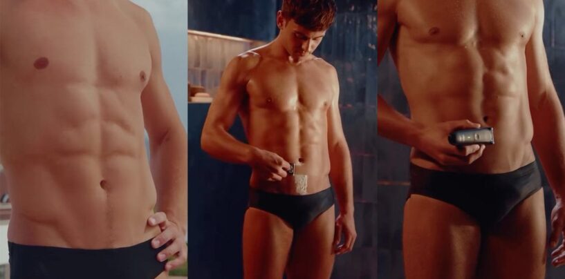 Regardez l'athlète olympique Tom Daley se raser la trace de son bonheur dans une nouvelle publicité pour rasoir qui vous rendra FÉRAL