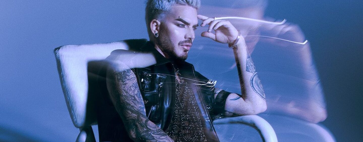 Adam Lambert révèle sa position épicée préférée dans la chambre