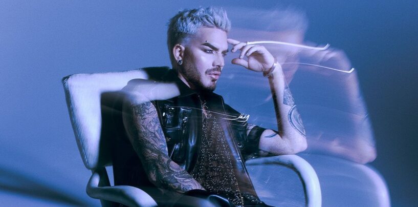 Adam Lambert révèle sa position épicée préférée dans la chambre
