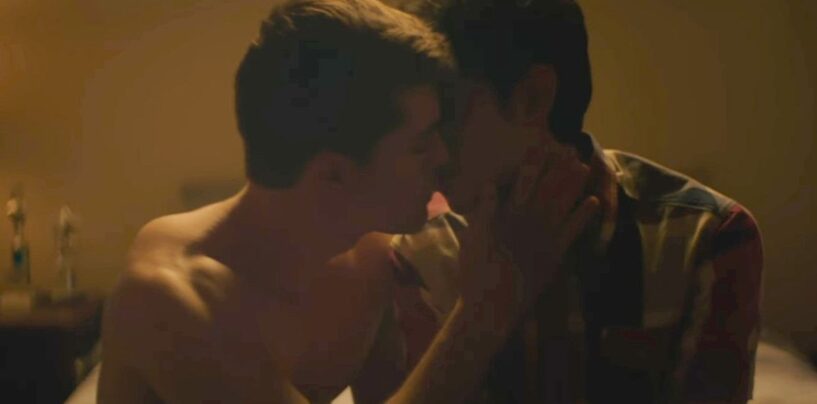 Le film d'horreur gay « Ganymede » est diffusé en avant-première numérique et VOUS ÊTES invités
