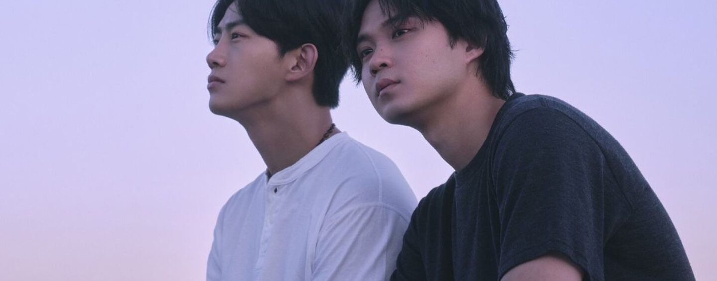 Le chanteur de K-Pop Ok Taec-yeon incarnera un boxeur gay dans une nouvelle histoire d'amour sur Netflix
