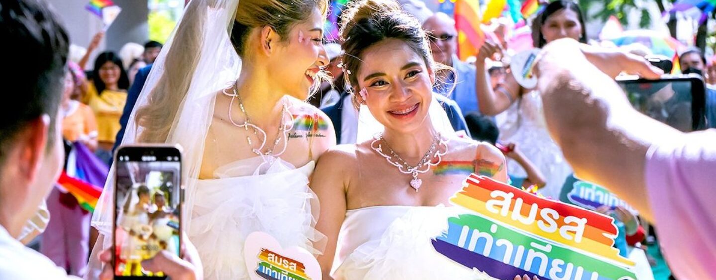 La Thaïlande fait un pas en avant vers l'égalité du mariage, mais il reste encore du travail à faire pour les droits des trans