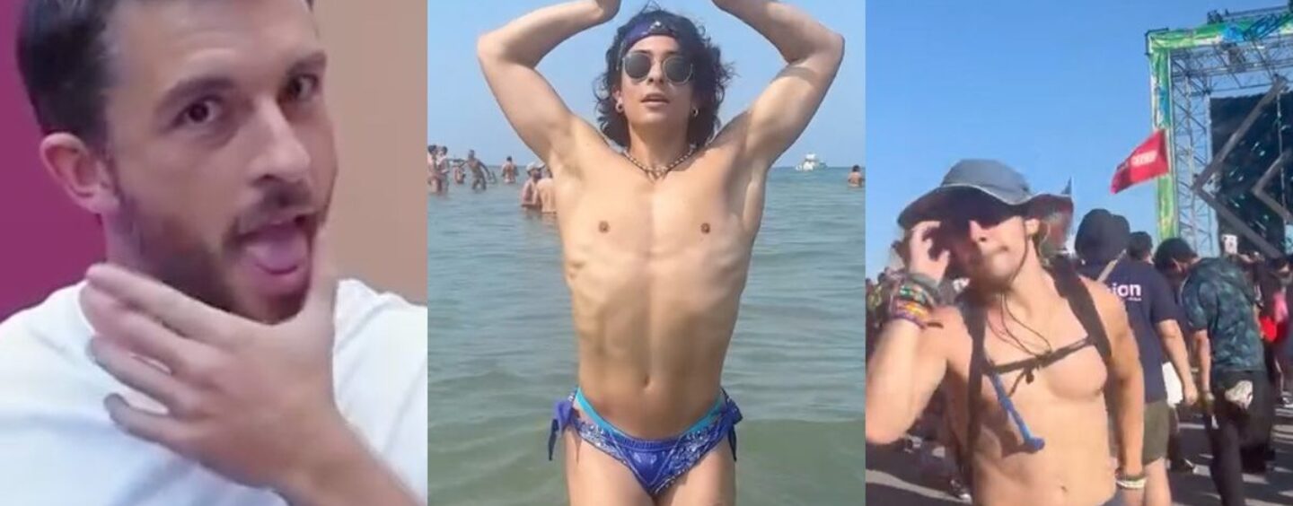 7 garçons célèbres et sexy qui nous rendent FÉRAUX le jour de la fête
