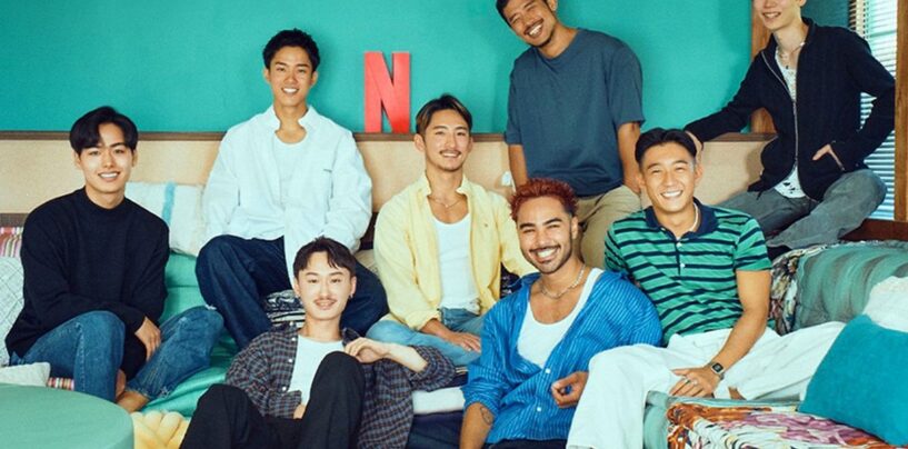 Ce que la série The Boyfriend de Netflix peut nous apprendre sur l'amour à tout âge