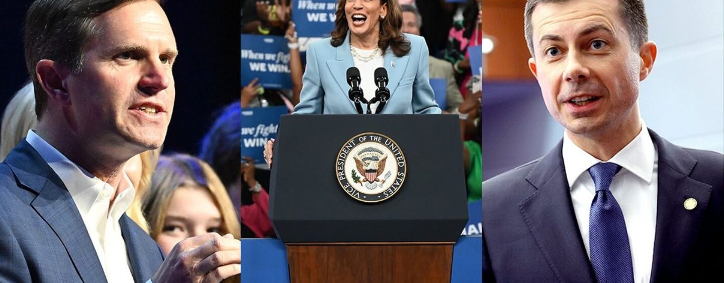 Voici les démocrates qui pourraient être le choix de Kamala Harris pour le poste de vice-président – et leurs antécédents LGBTQ+