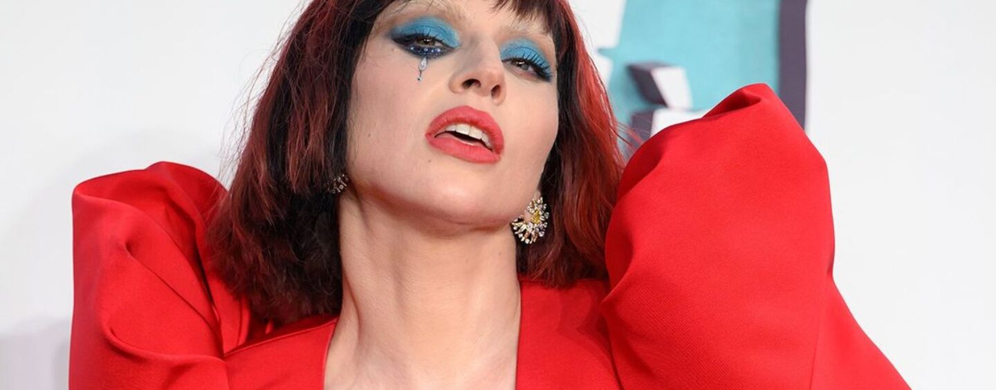 Lady Gaga confirme la sortie de son septième album studio