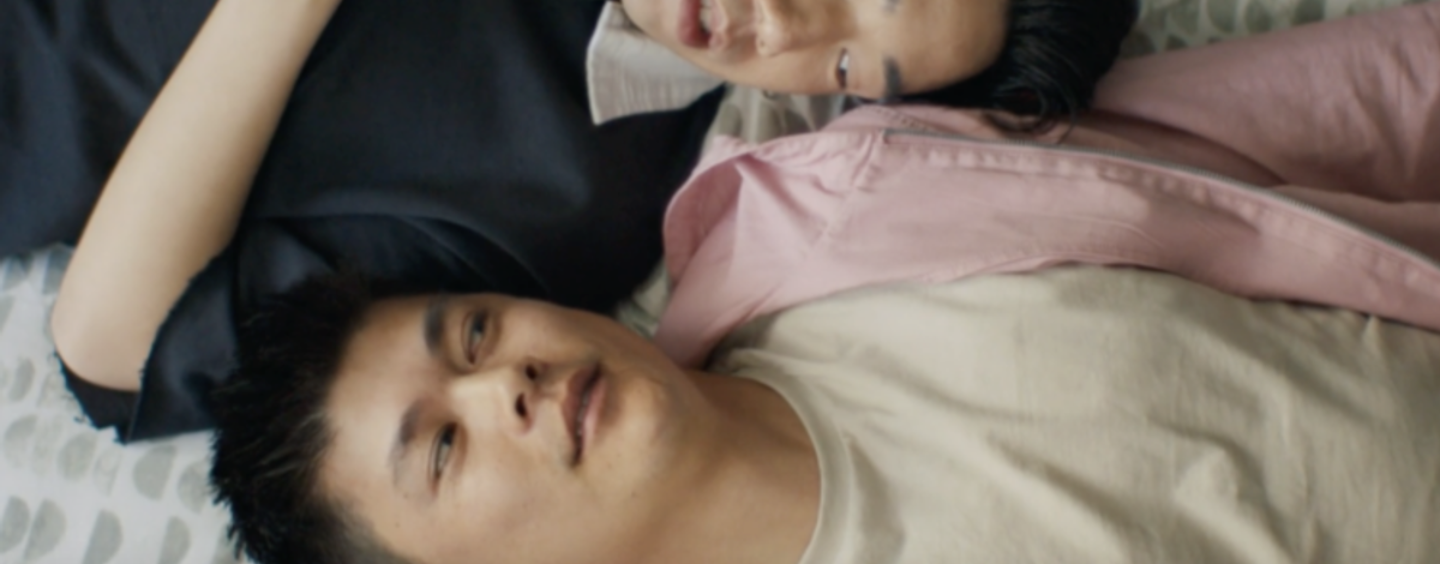 NewFest revient jeudi à New York avec plus de 140 titres queer pour son 36e Festival du film