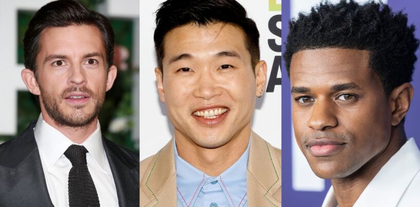 Célébrez la Journée nationale des noix avec un quiz pour voir si vous pouvez associer un renflement mystérieux à sa célébrité sexy