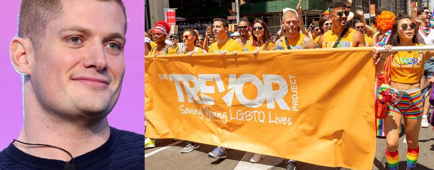 La NFL fait un don de 100 000 $ au Trevor Project à l'occasion de la Journée nationale du coming-out